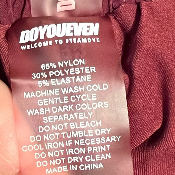 DOYOUEVEN M maroon athletic shorts - Picture 5 of 7